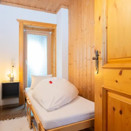 ゲストハウス Hanslhof カプルーン