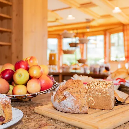 ゲストハウス Hanslhof カプルーン