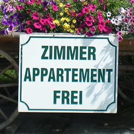 Hanslhof ゲストハウス