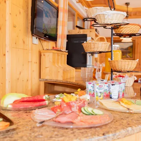 Hanslhof Affittacamere Kaprun