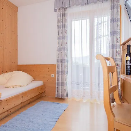 Hanslhof Капрун